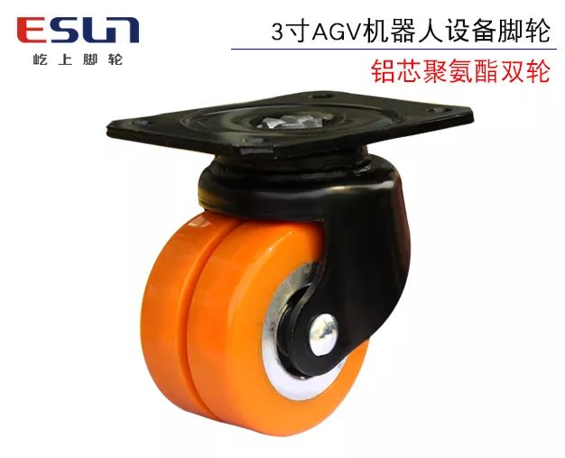 我是一个被工业脚轮害死的AGV！
