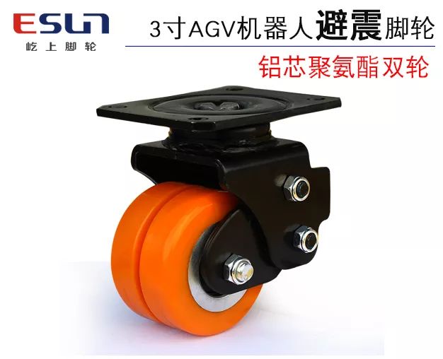 找专业AGV脚轮？不用去进博会，来屹上就够了！