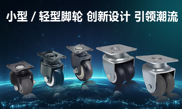 屹上轻型的存在是为了让你一眼记住它